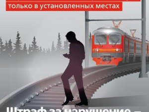  Памятка